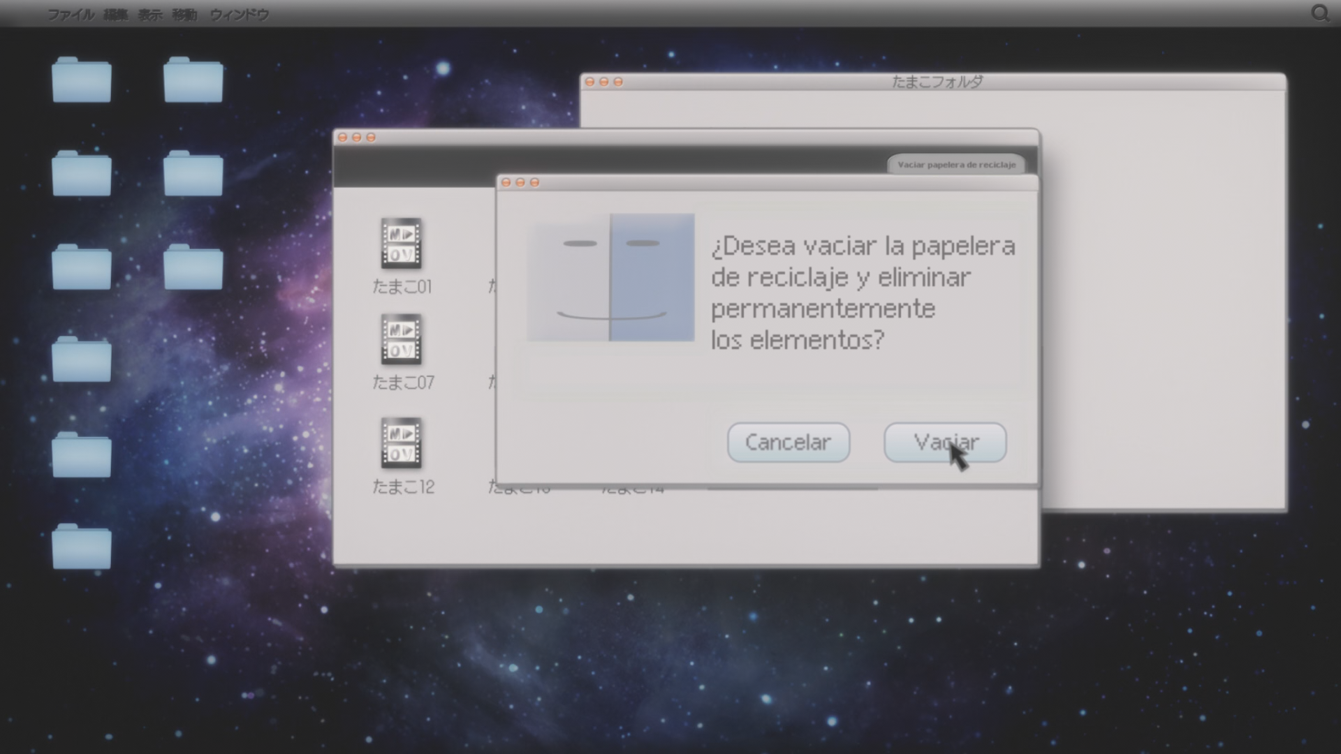 Tamako Love Story (Majo no Kuni)