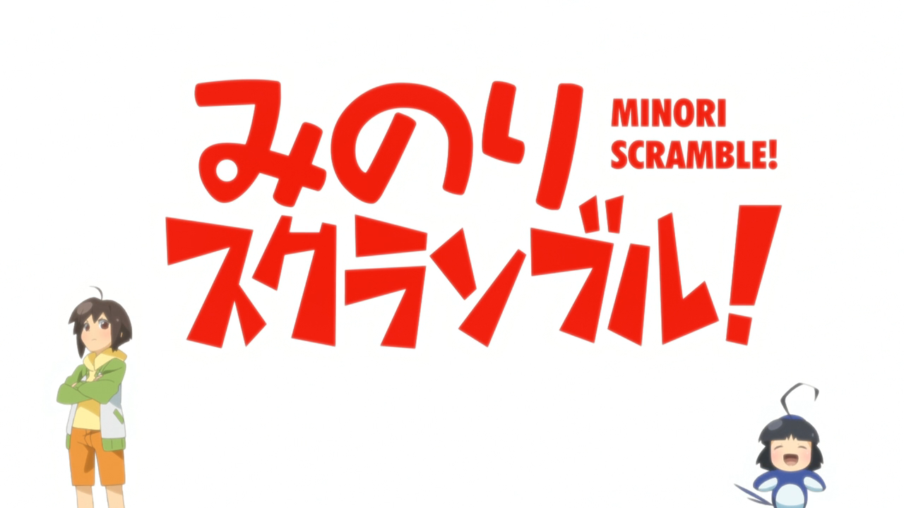 Minori Scramble! (720p) (Tanoshii Fansub)