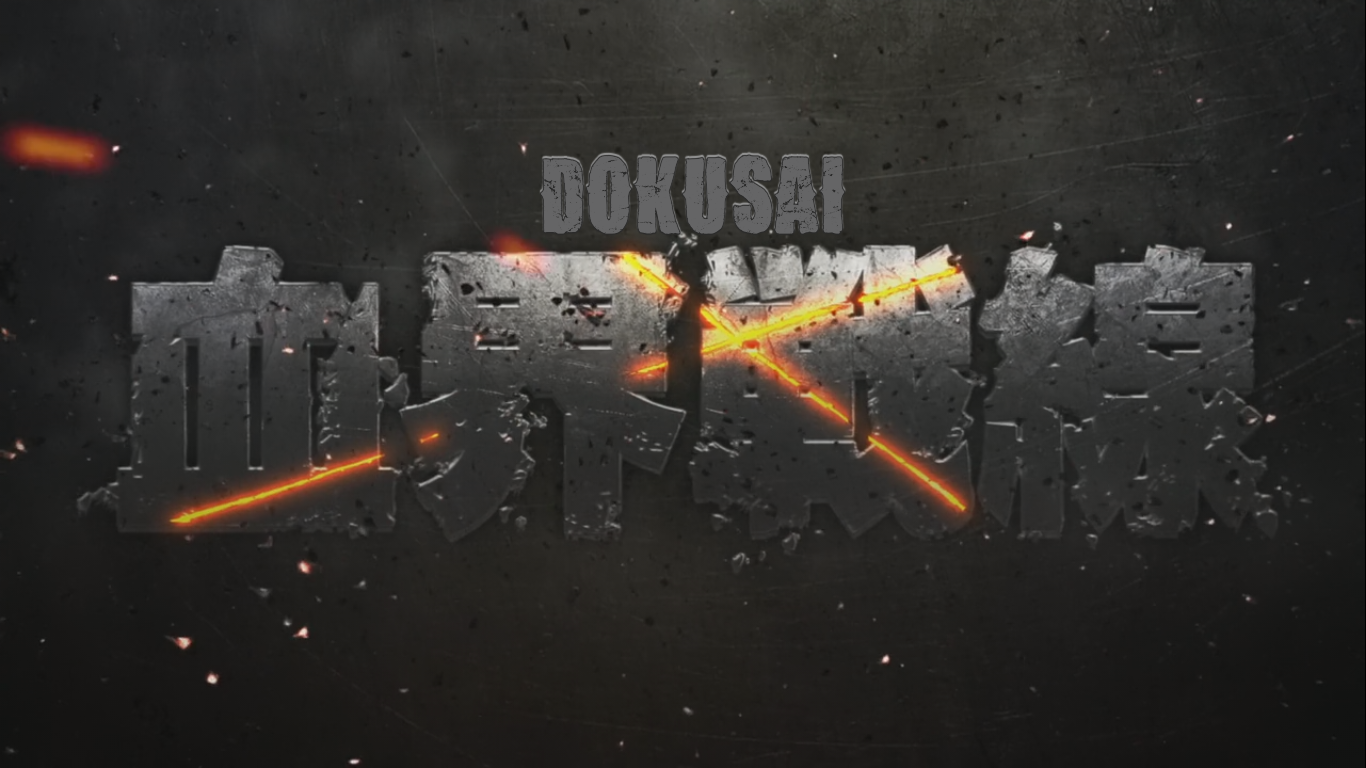 Kekkai Sensen (Dokusai)