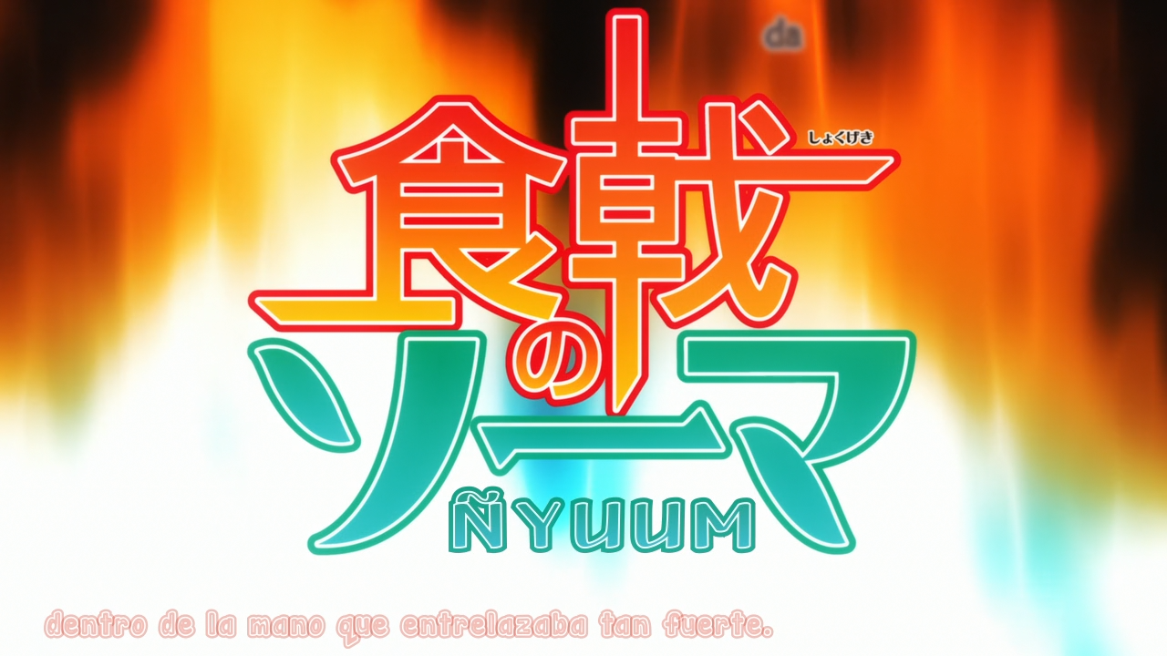 Ñyuum (Shokugeki no Souma)