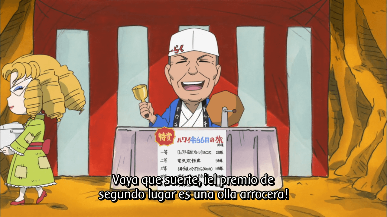 Naruto SD: Rock Lee no Seishun Full-Power Ninden (PuyaSubs!)