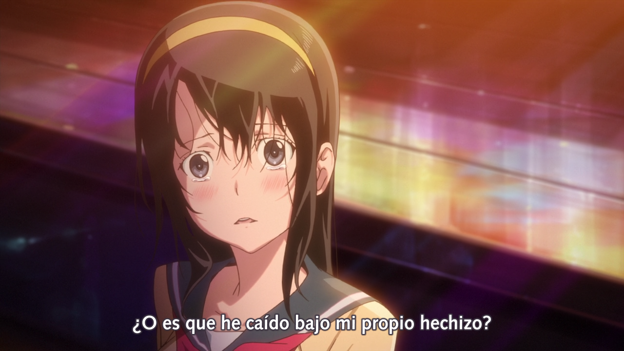 Nerawareta Gakuen (Aozora, Dekats)