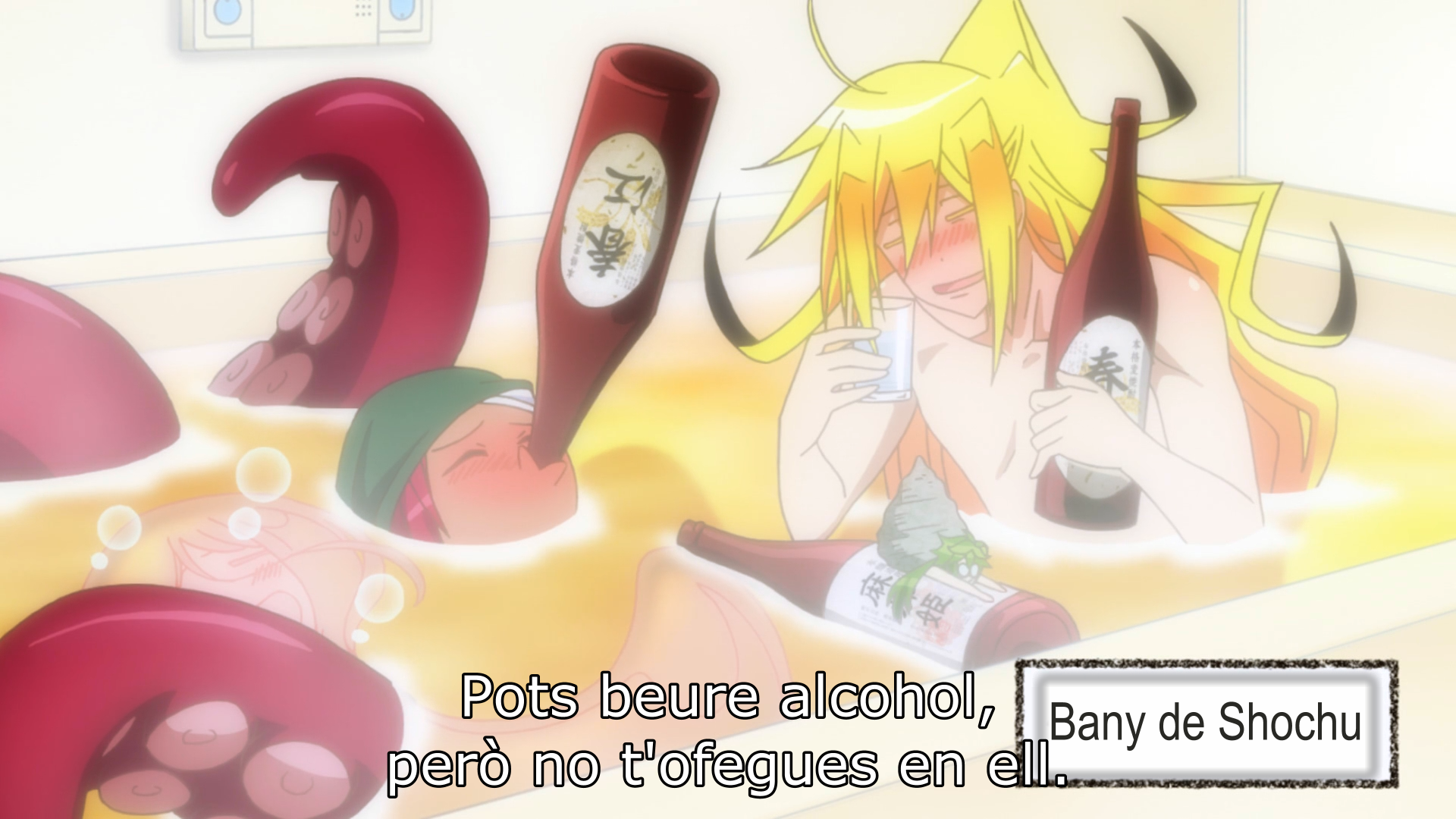 Orenchi no Furo Jijou (AniMugen Fansub)