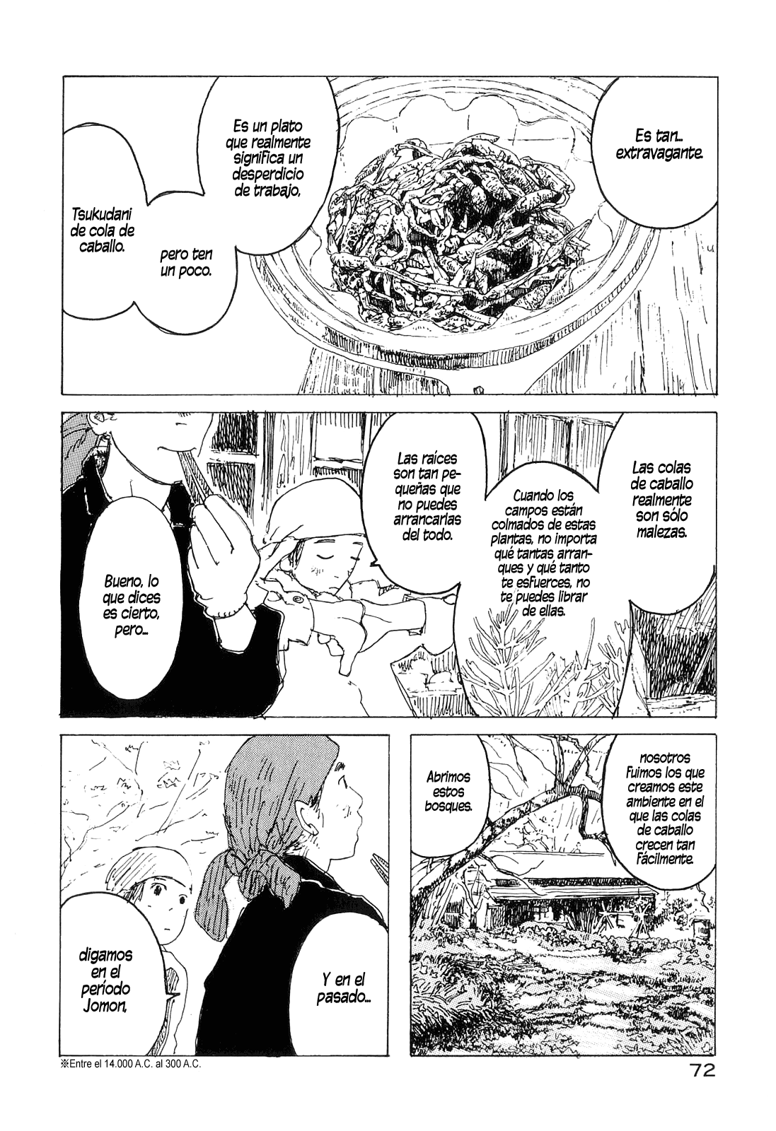 Little Forest (Araña Fansub)