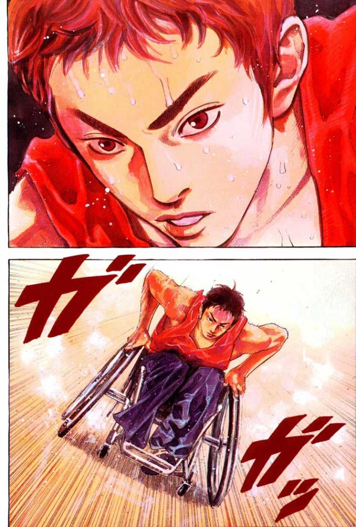 REAL (Aniyokai Scanlation)