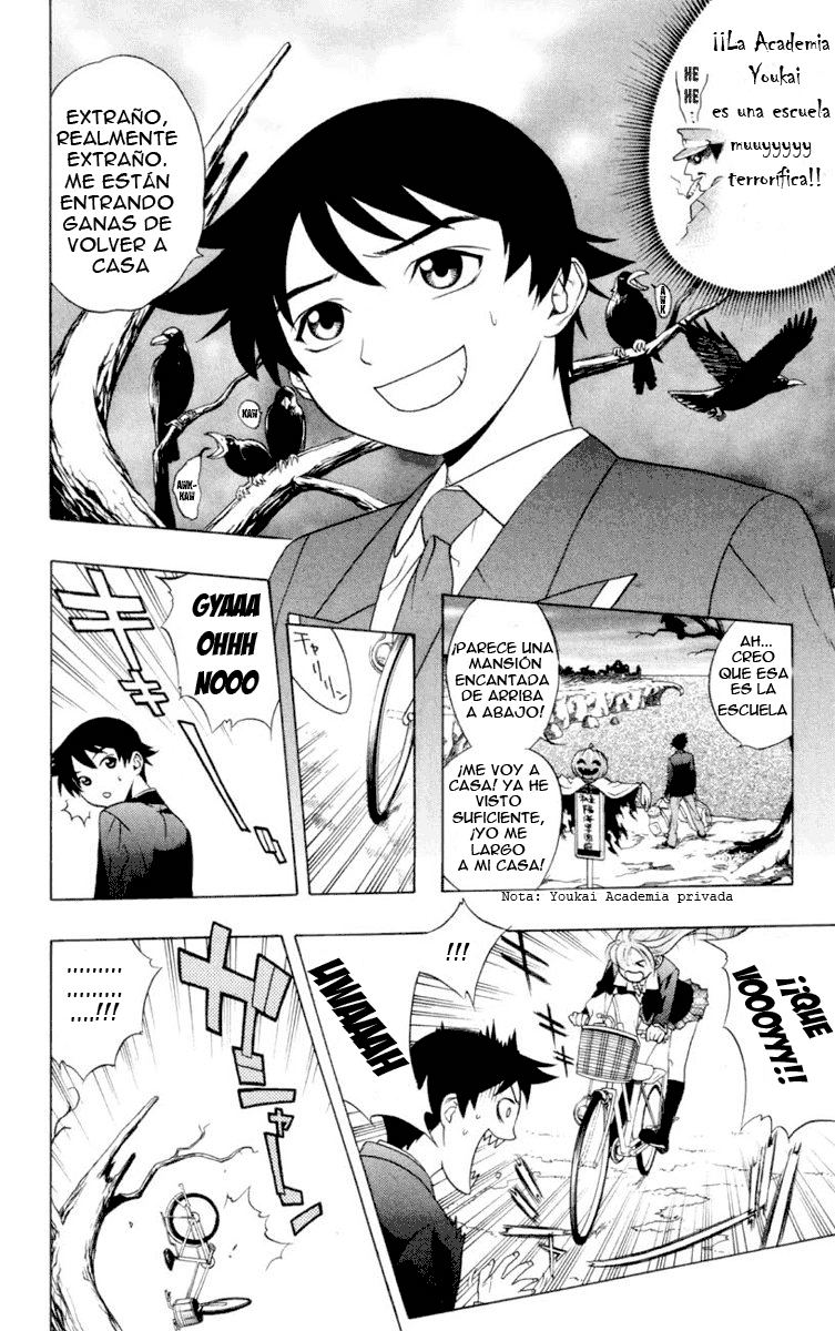 Rosario + Vampire (Kyuutsui no Scantrad Group)