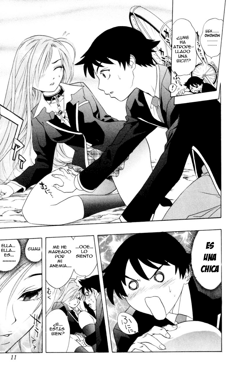 Rosario + Vampire (Kyuutsui no Scantrad Group)