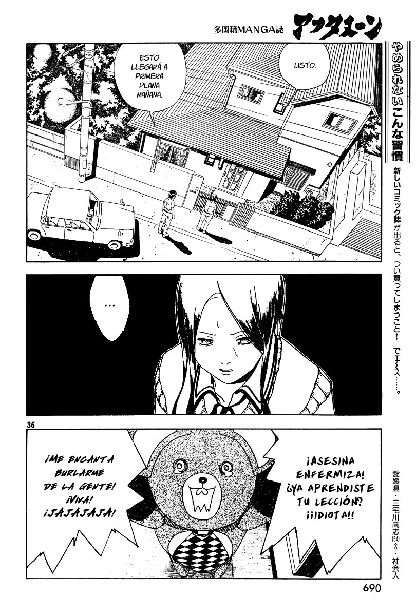 Semi Eternal Happy End (Machida Shiyuu)