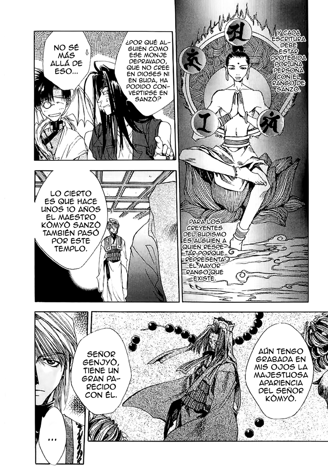 Saiyuuki (Seiiki e no Fansub)