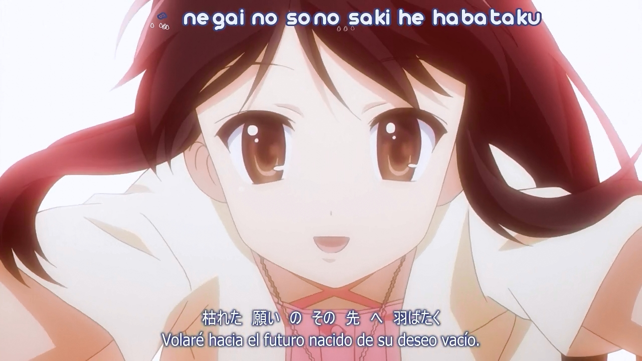 Shakugan no Shana S (Athena no Seinto)