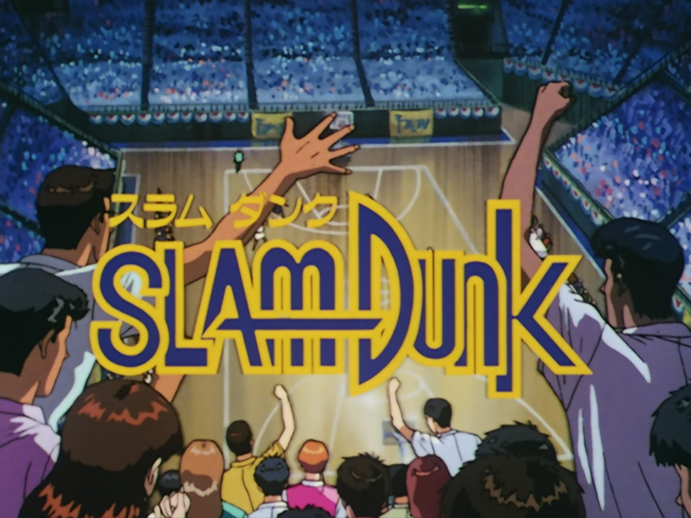 Slam Dunk (Team Kurosaki, Ashita no Project Team)