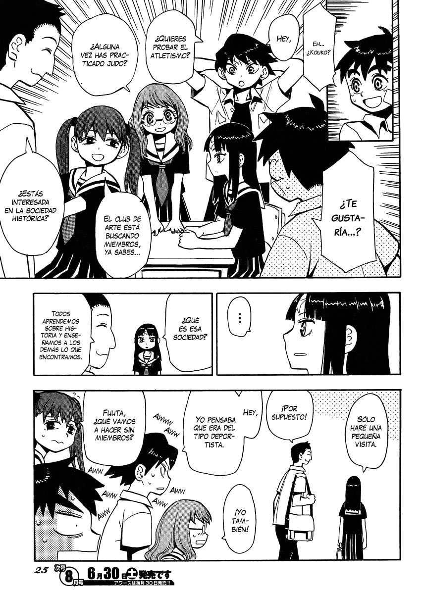 Spirit Circle ( Last Heaven Fansub )