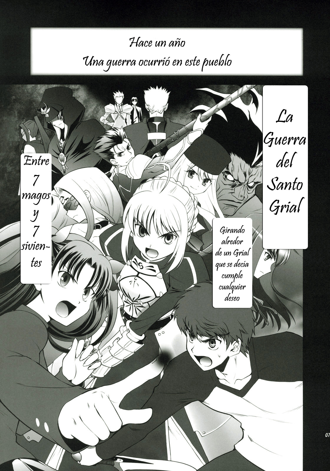 T-Moon Complex X (Anime Cronos)