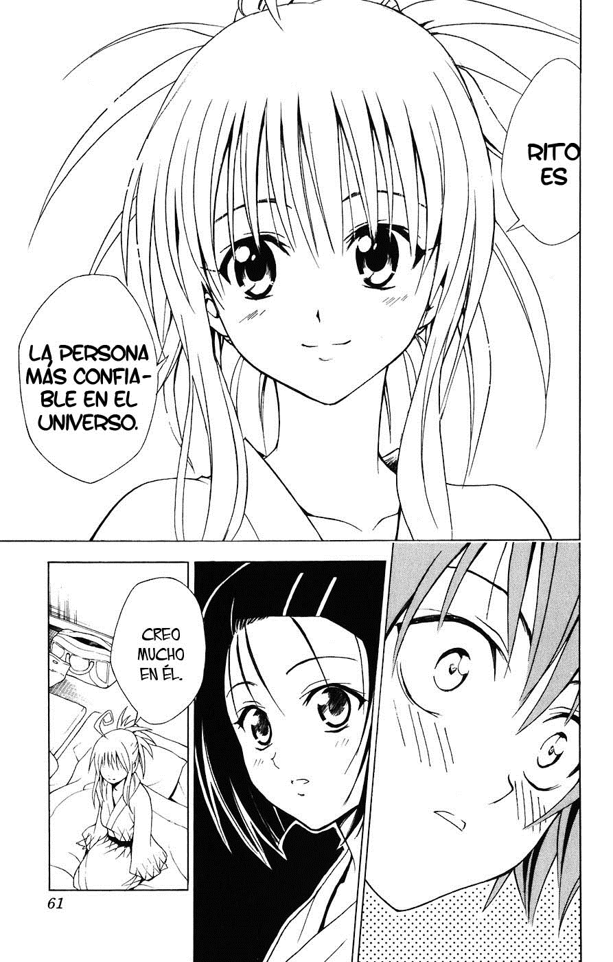 To Love-Ru: Trouble (Sukebe Buntai)