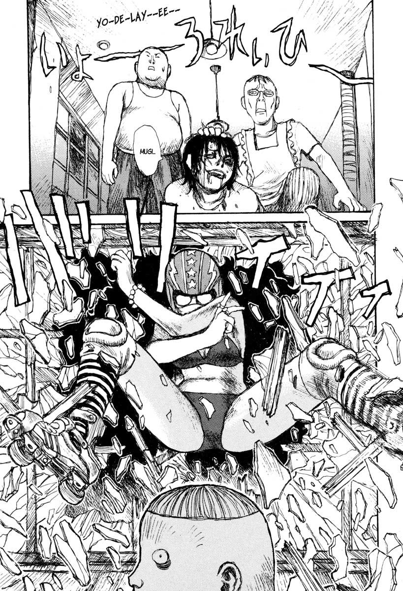 Netsutai no Citron (Perpetual Horrors Fansub)