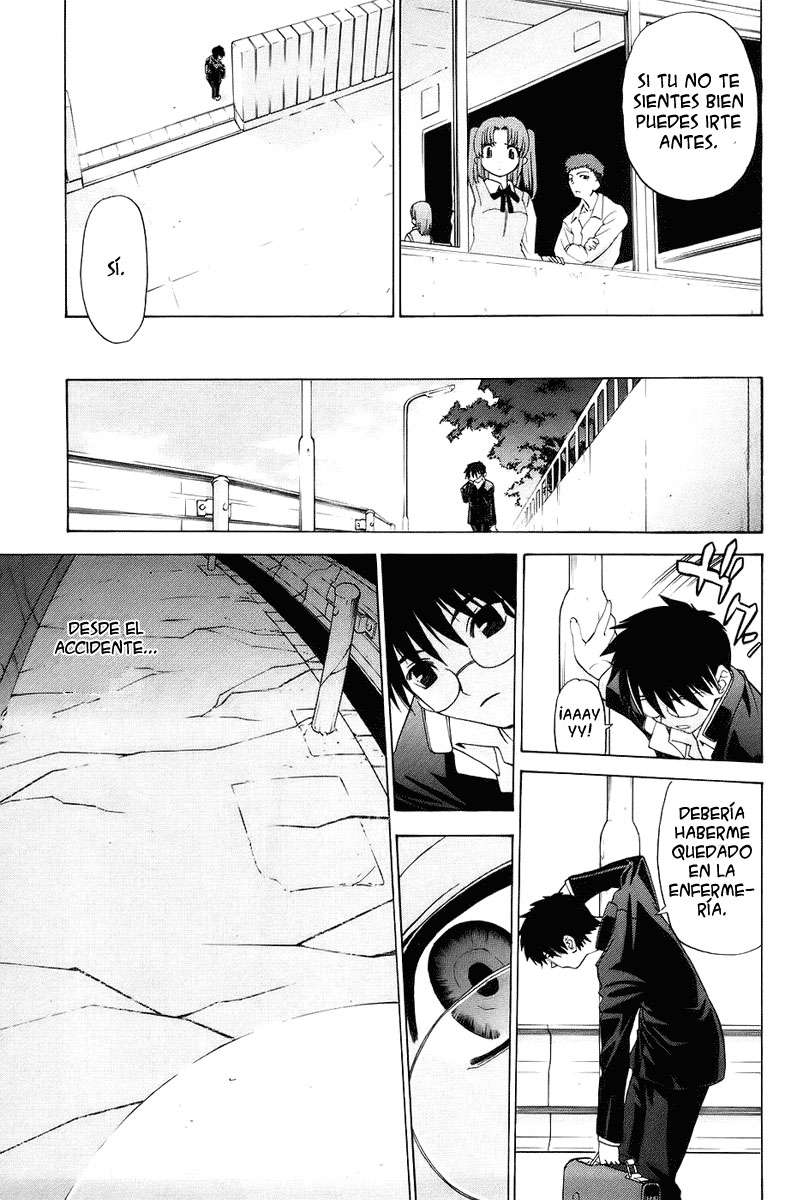 Shingetsutan Tsukihime (Dark/Keiko no Fansub)