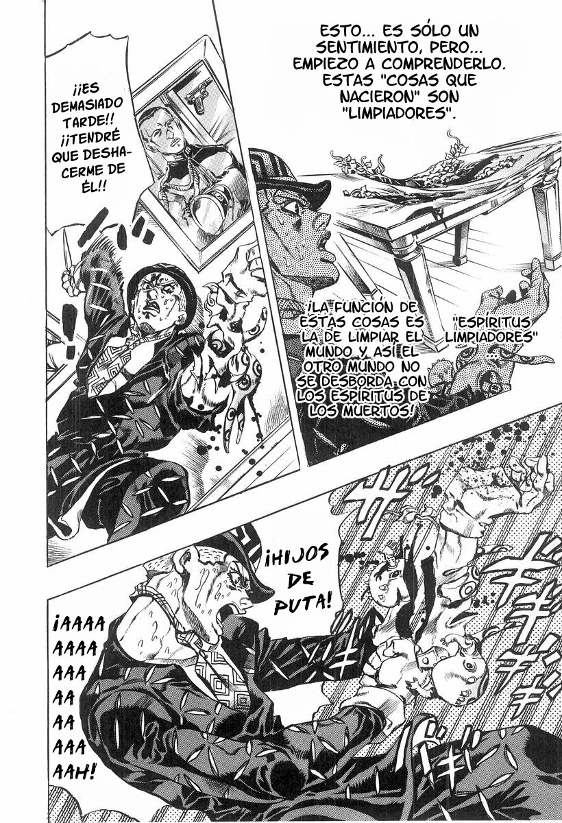 Shikei Shikkouchuu Datsugoku Shinkouchuu (Menudo-Fansub)