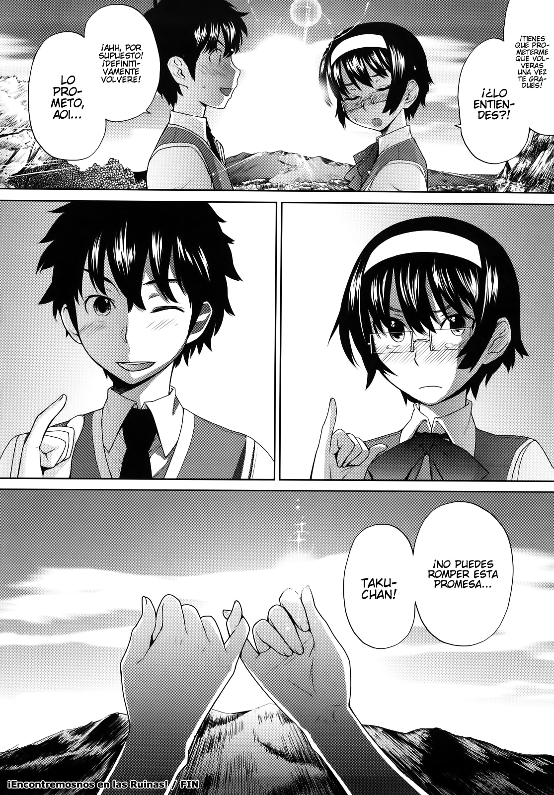 Uminchu (Soulhunter No Fansub)