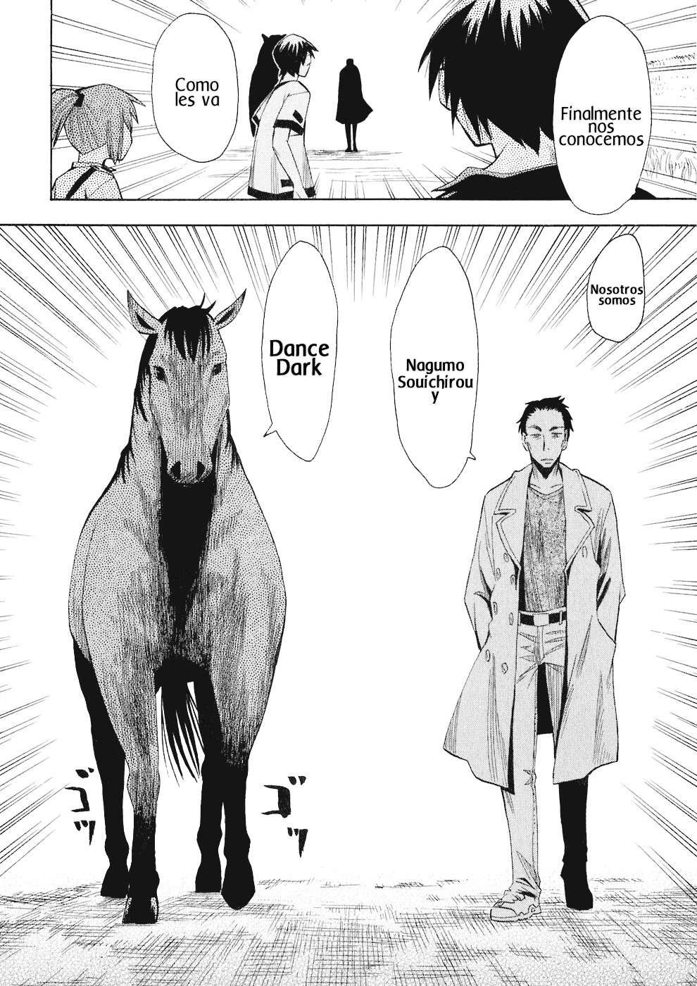 Hoshi no Samidare (Tu Padre Company)