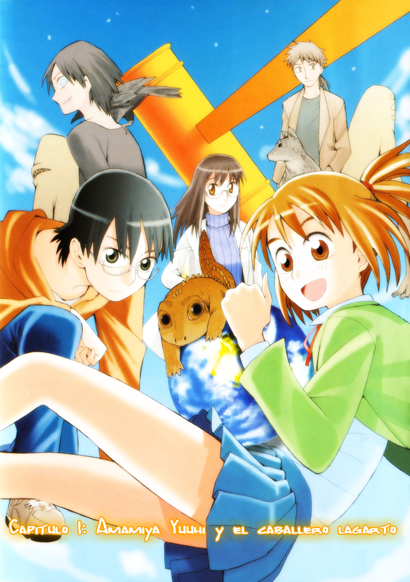 Hoshi no Samidare (Tu Padre Company)