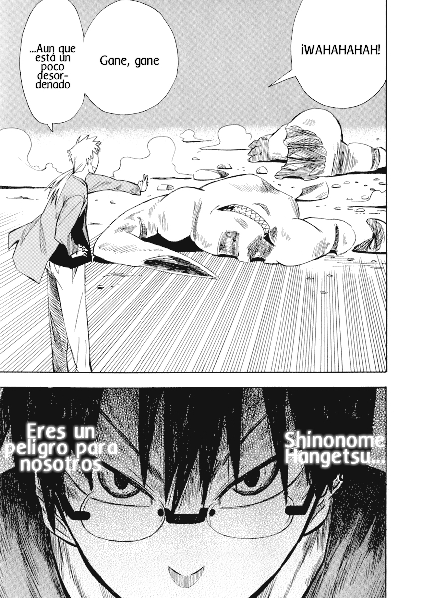 Hoshi no Samidare (Tu Padre Company)