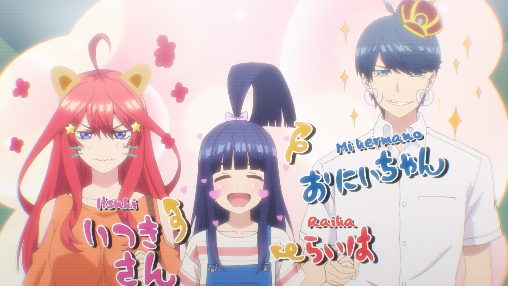 Gotoubun no Hanayome (Gakuensai Fansub)