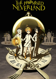 Yakusoku no Neverland (Atelier)