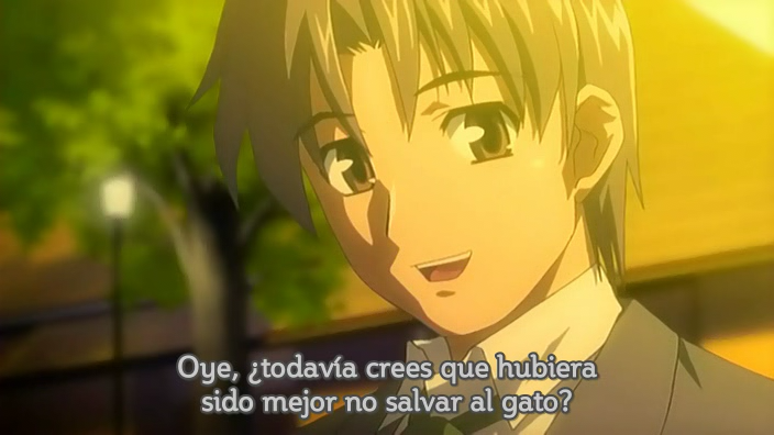 Wind: A Breath of Heart (Yoru no Kodomo, AnimeRakuen)