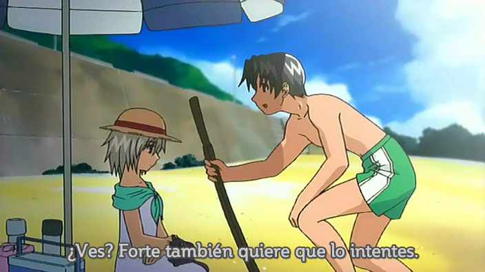 Wind: A Breath of Heart (Yoru no Kodomo, AnimeRakuen)