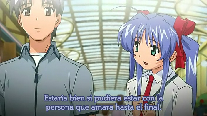 Wind: A Breath of Heart (Yoru no Kodomo, AnimeRakuen)