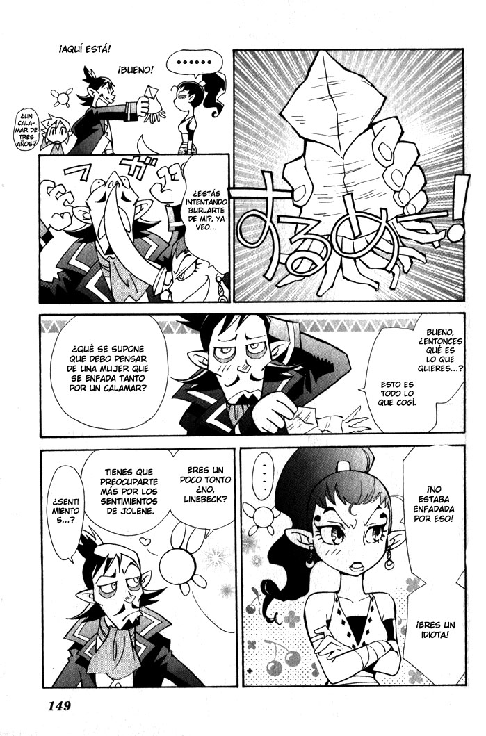 The Legend of Zelda Phantom Hourglass (Nintai-Ryoku)