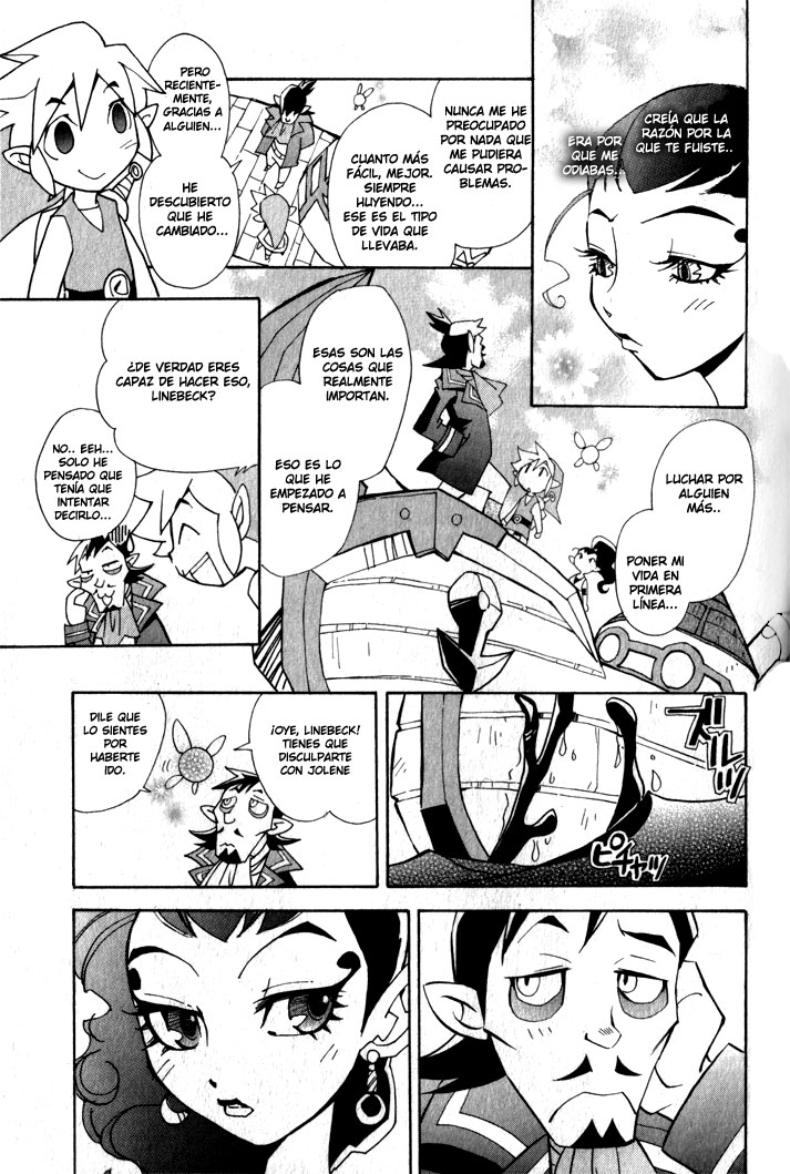 The Legend of Zelda Phantom Hourglass (Nintai-Ryoku)