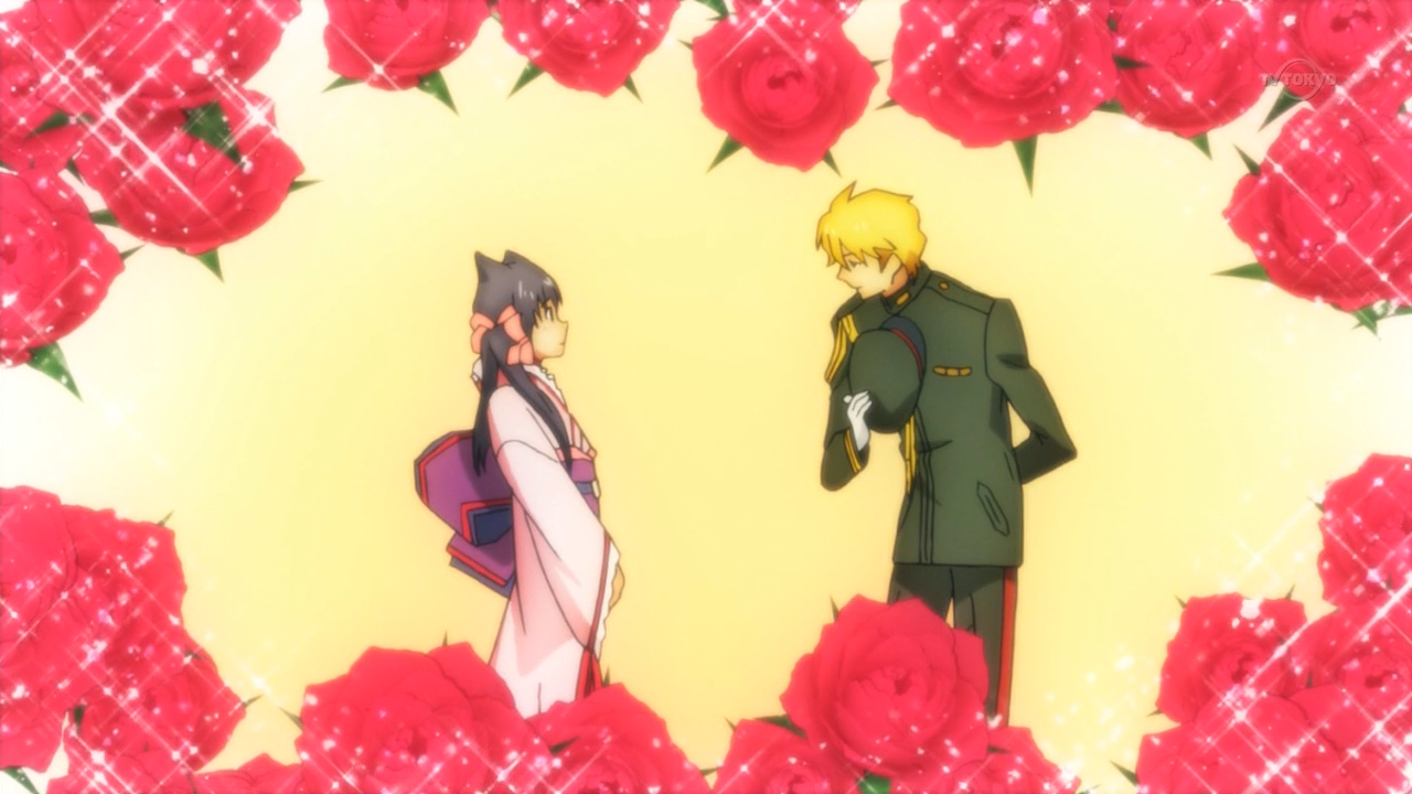 Otome Youkai Zakuro (Shinkoku)