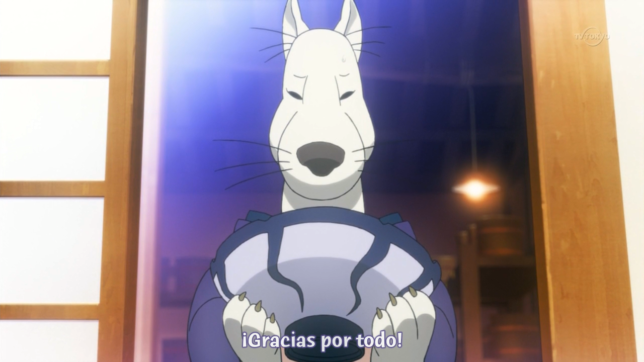 Otome Youkai Zakuro (Shinkoku)