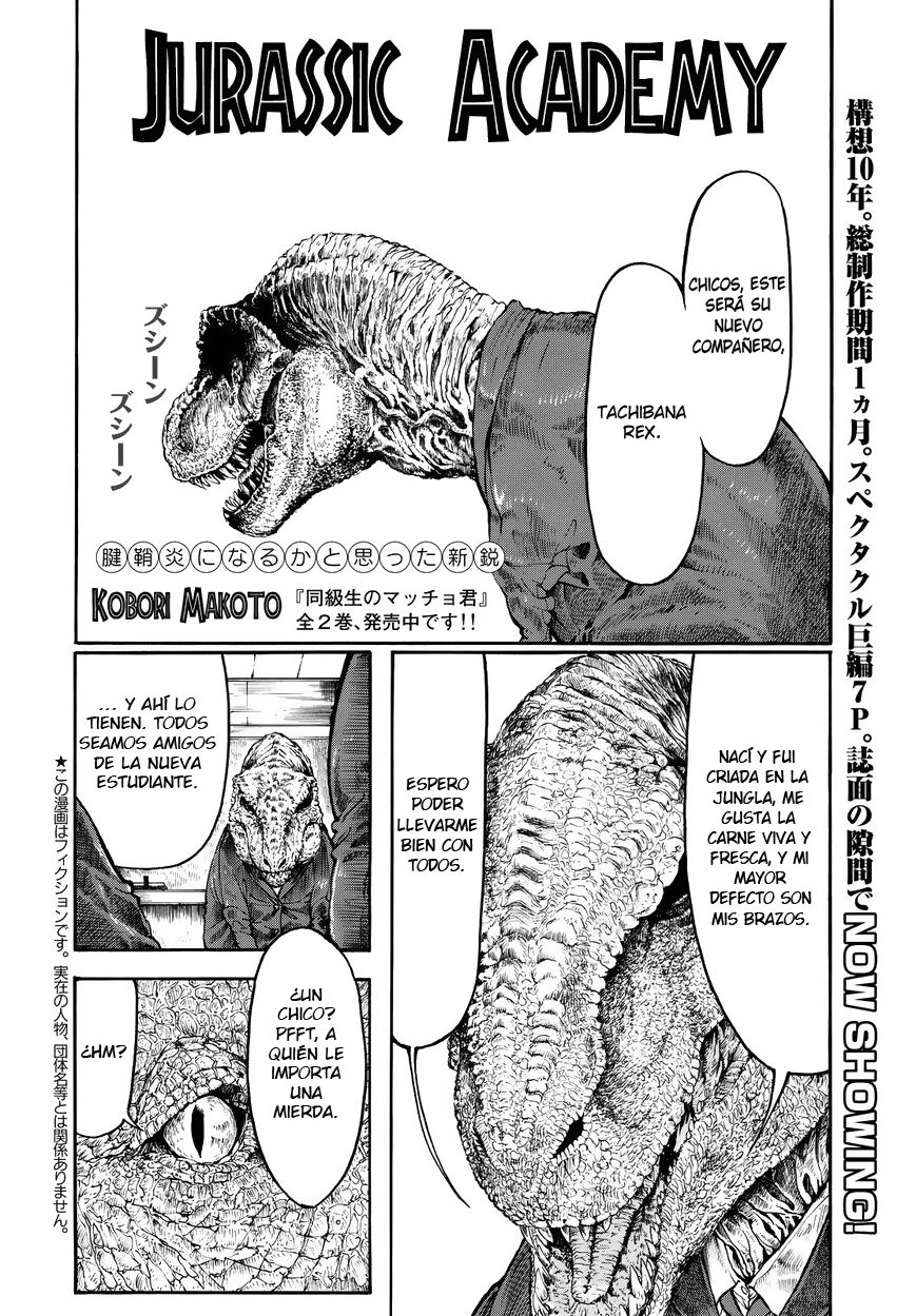 Jurassic Gakuen (NeoProject Scanlation)