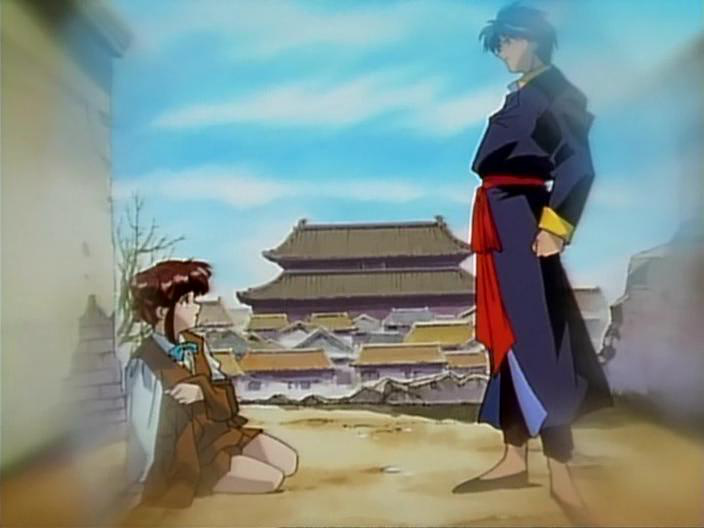 El Juego Misterioso Fushigi Yugi (dsigual)