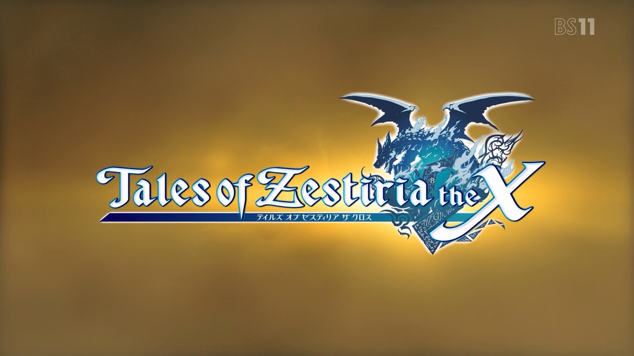 Tales of Zestiria the X (Happiness Team)