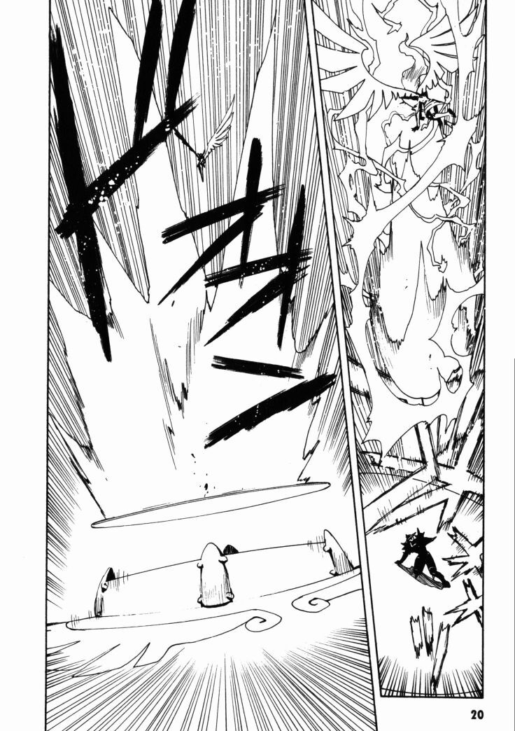 Angelic Layer (Clamp Fansub)