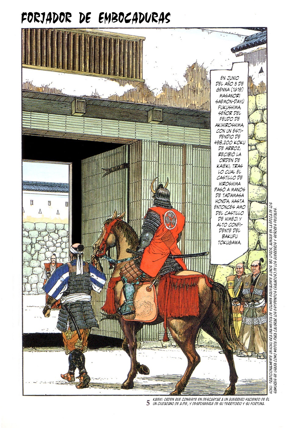 Héroes Anónimos (Araña Fansub)