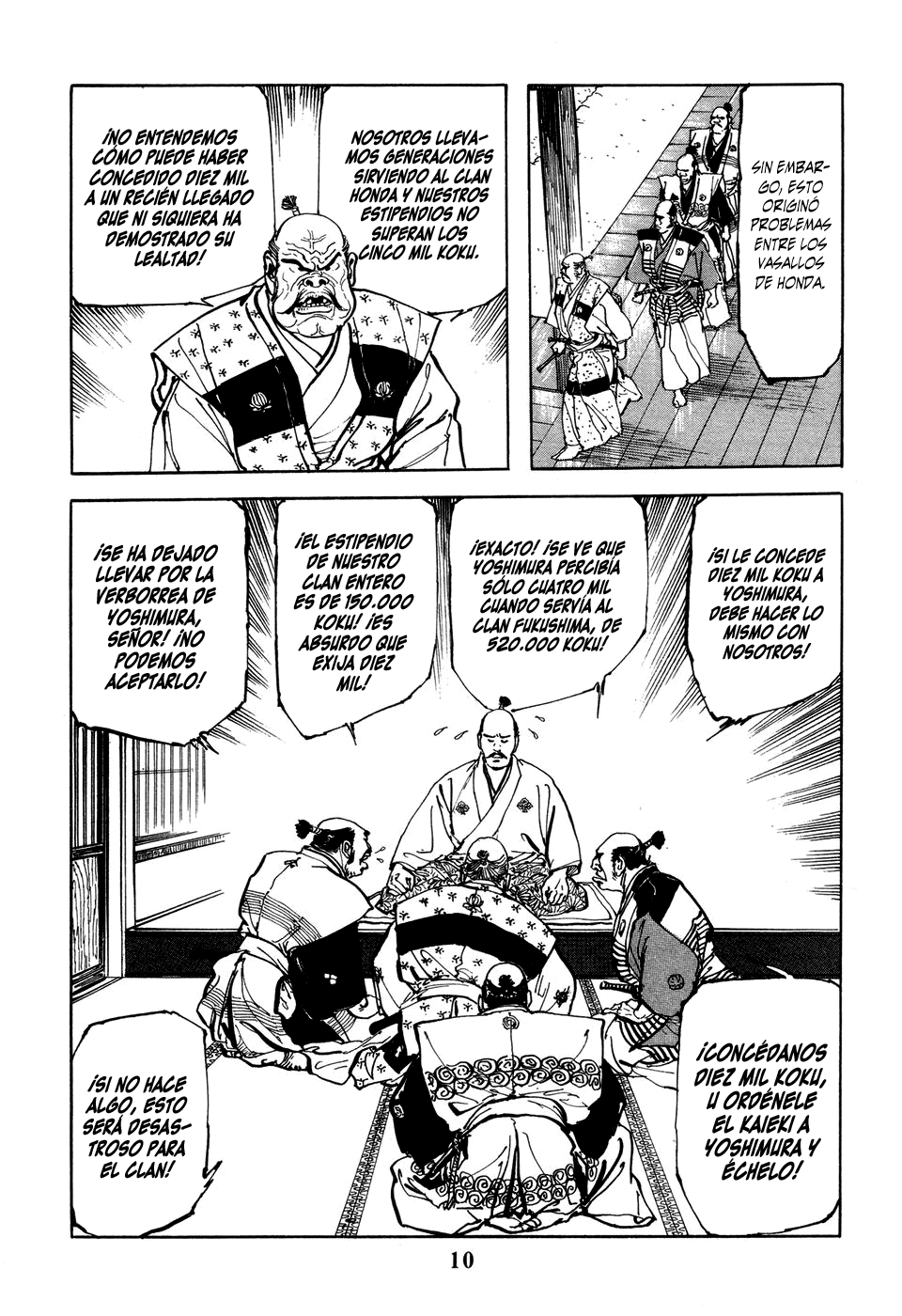 Héroes Anónimos (Araña Fansub)