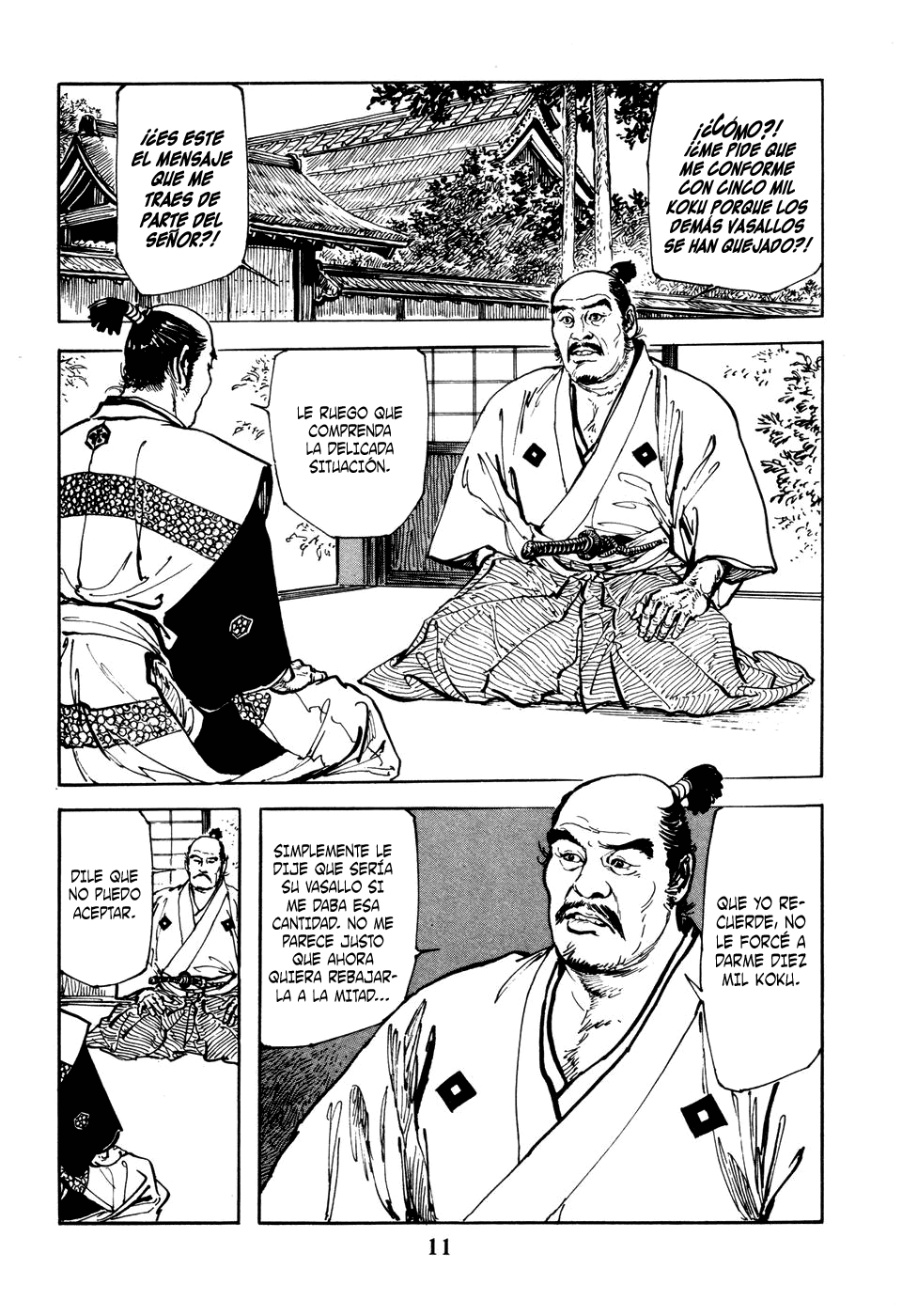 Héroes Anónimos (Araña Fansub)