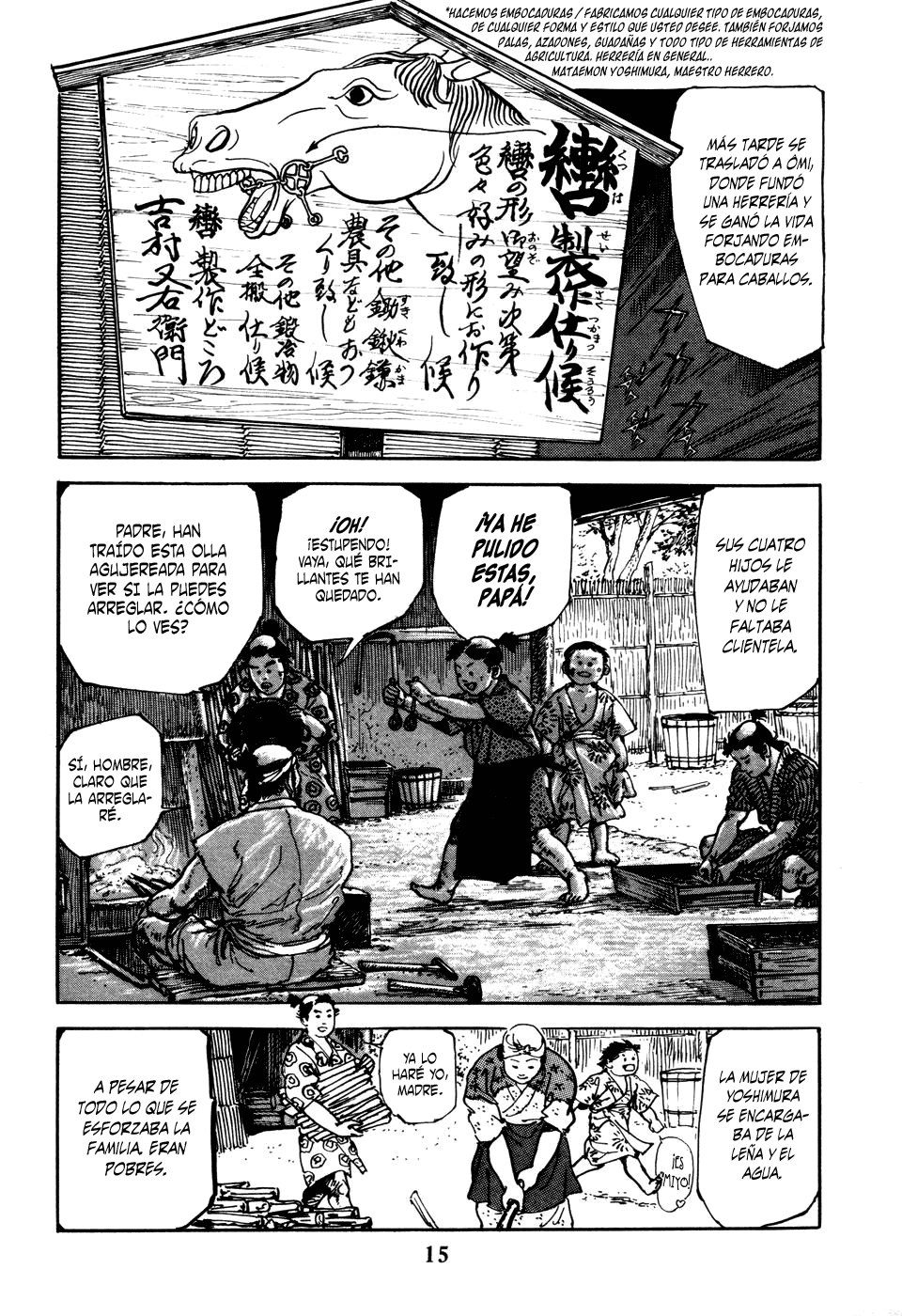 Héroes Anónimos (Araña Fansub)