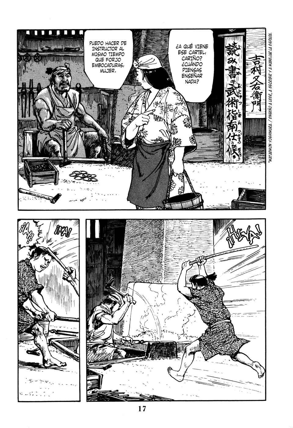 Héroes Anónimos (Araña Fansub)