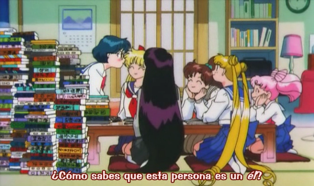 Bishoujo Senshi Sailor Moon Super S - Sailor 9 Senshi Shuuketsu! Black-Dream-Hole no Kiseki (Mahou Anime Digital)