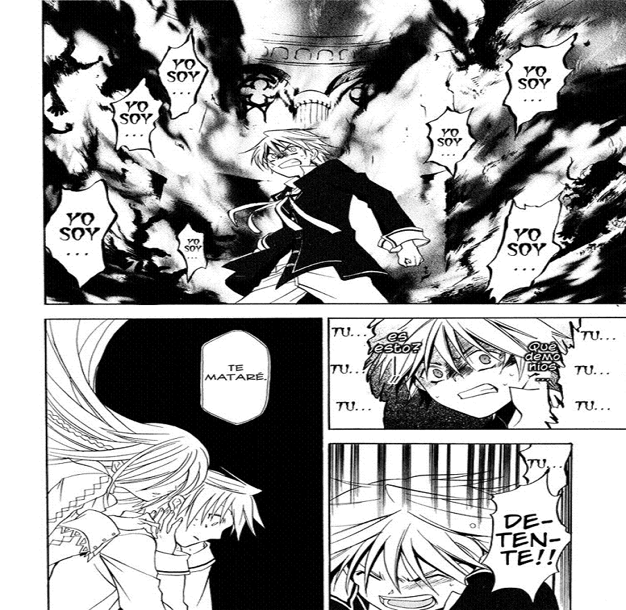Pandora Hearts (hane,cw)