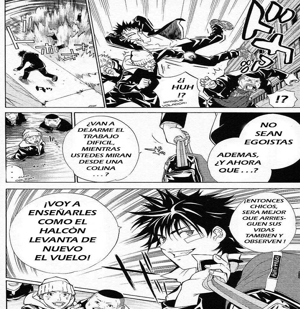 air gear (kogasomaru,DxD)