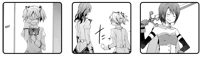 Mahou Shoujo Madoka★Magica (Dokusai)