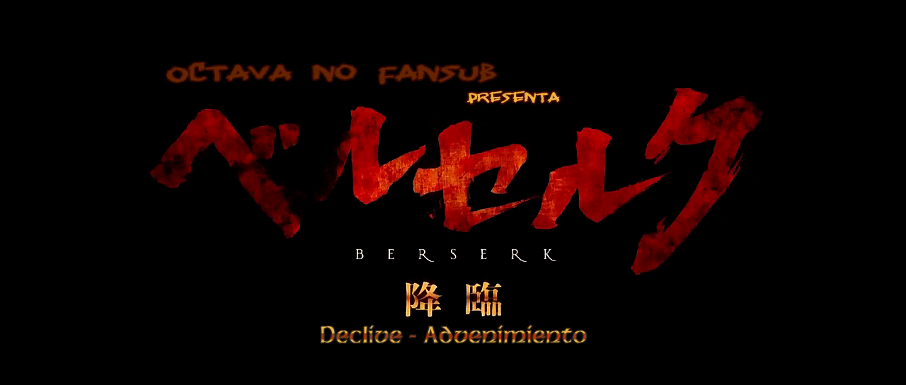 Berserk: Ougon Jidaihen III - Kourin (Octav@ no Fansub)