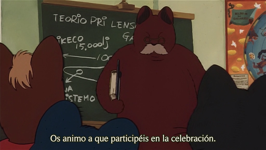 Ginga Tetsudou no Yoru (Tanoshii Fansub)