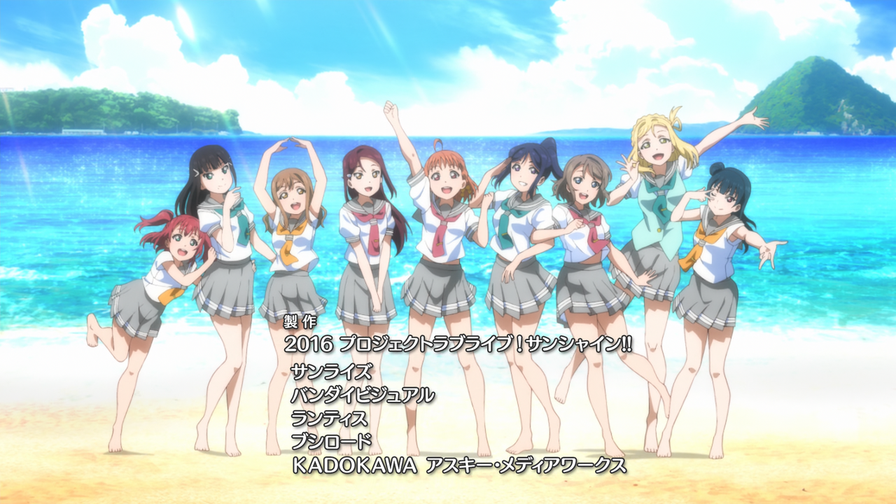 Love Live! Sunshine!! (Hakoniwa, Yashiro Subs)